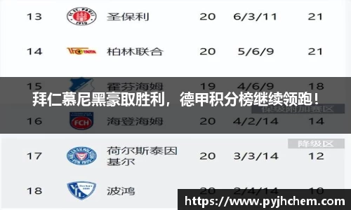 彩神VI首页官网