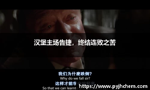 彩神VI首页