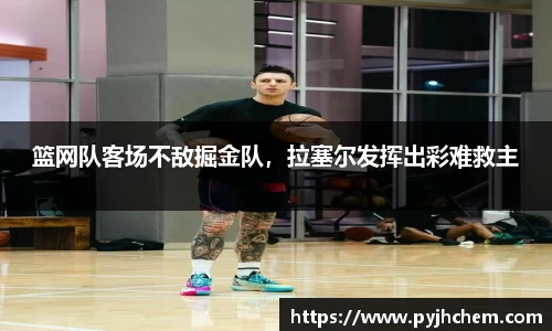 彩神VI首页官网