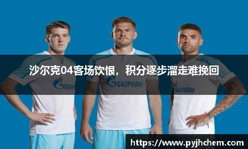 彩神VI首页