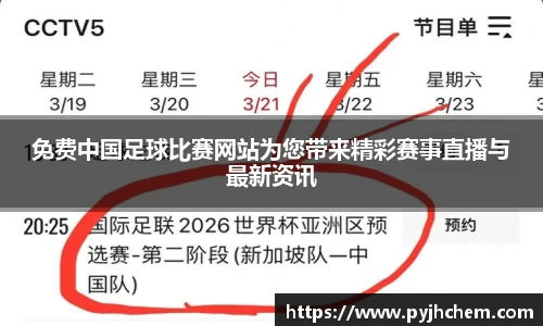 彩神VI首页官网