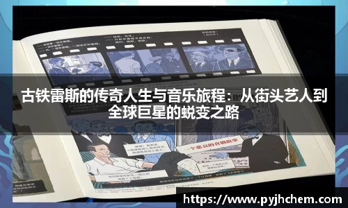 彩神VI首页官网