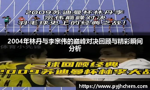 彩神VI首页官网