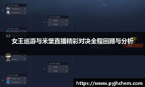 彩神彩票vIII