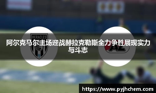 彩神VI首页