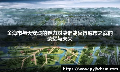 彩神VI首页官网