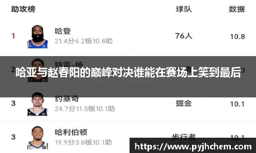 彩神VI首页官网