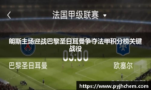 彩神VI首页