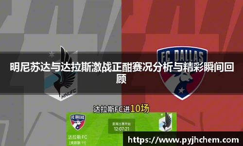 彩神VI首页