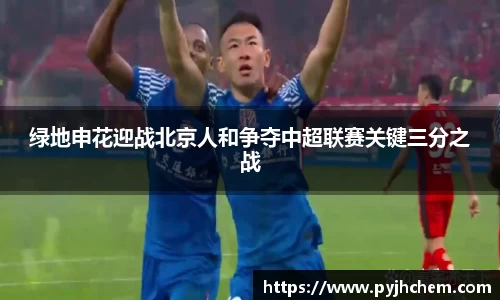 彩神彩票vIII