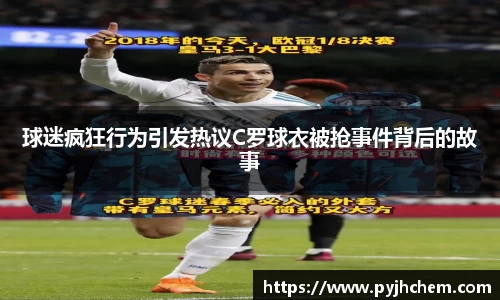 彩神VI首页官网