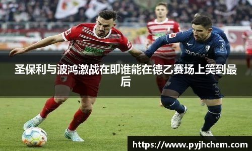 彩神VI首页官网