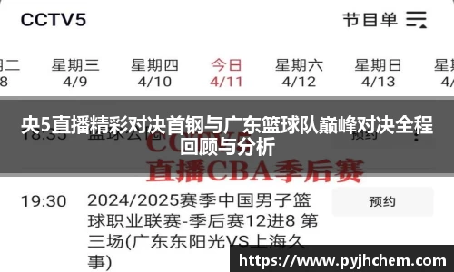 彩神彩票vIII