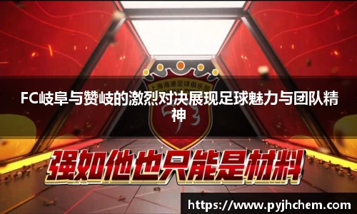 彩神VI首页官网