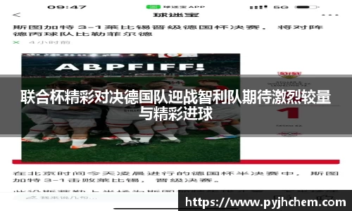 彩神VI首页