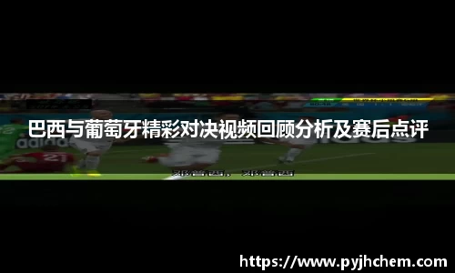彩神VI首页
