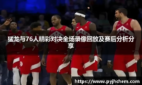 彩神VI首页官网