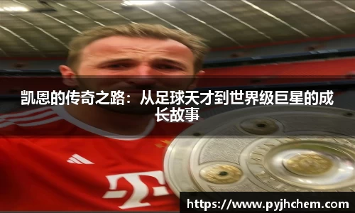 彩神VI首页