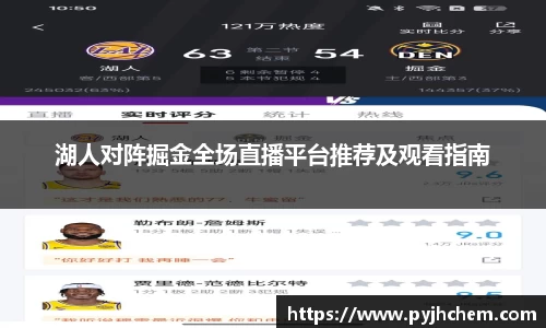 彩神VI首页官网