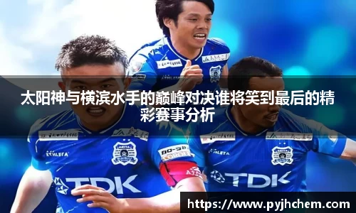 彩神VI首页官网