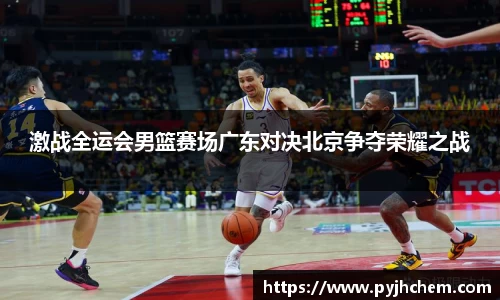 彩神VI首页