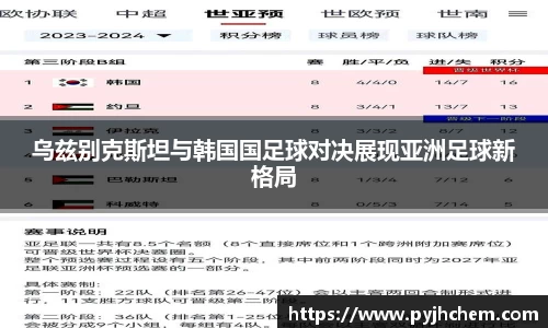 彩神VI首页