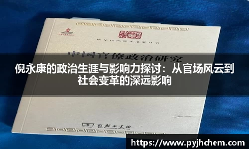 彩神彩票vIII