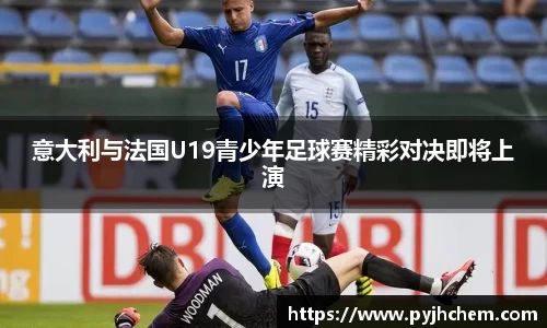 彩神彩票vIII