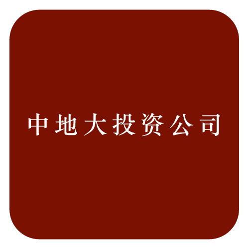 葛乂豪